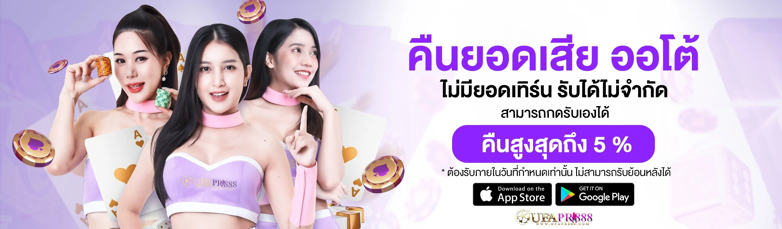 FLICKXZI เว็บตรง ทางเข้า สมัครสมาชิก ฝากถอนออโต้ 24 ชม.